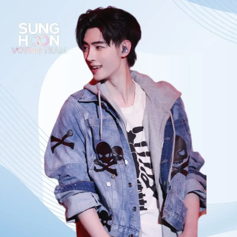 Foto aktivitas terbaru Sunghoon (ENHYPEN)