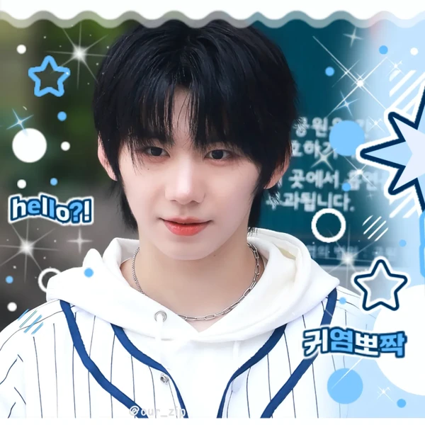 Popular profile picture of AHOF loved by fans