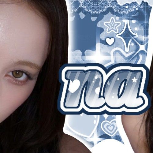 Nina (NiziU)粉絲拍下的瞬間