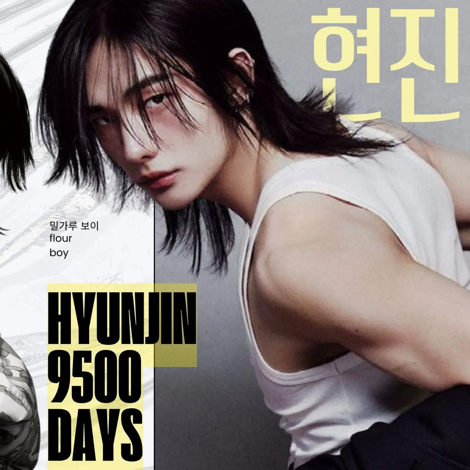 Recent activity shot of Seungmin (Stray Kids)