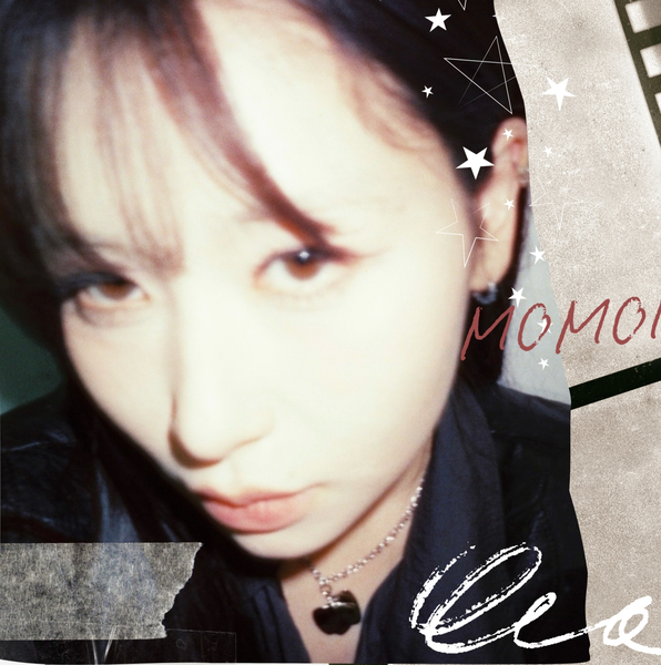 Shining profile picture of Kasahara Momona (ME:I) on today's Choeaedol