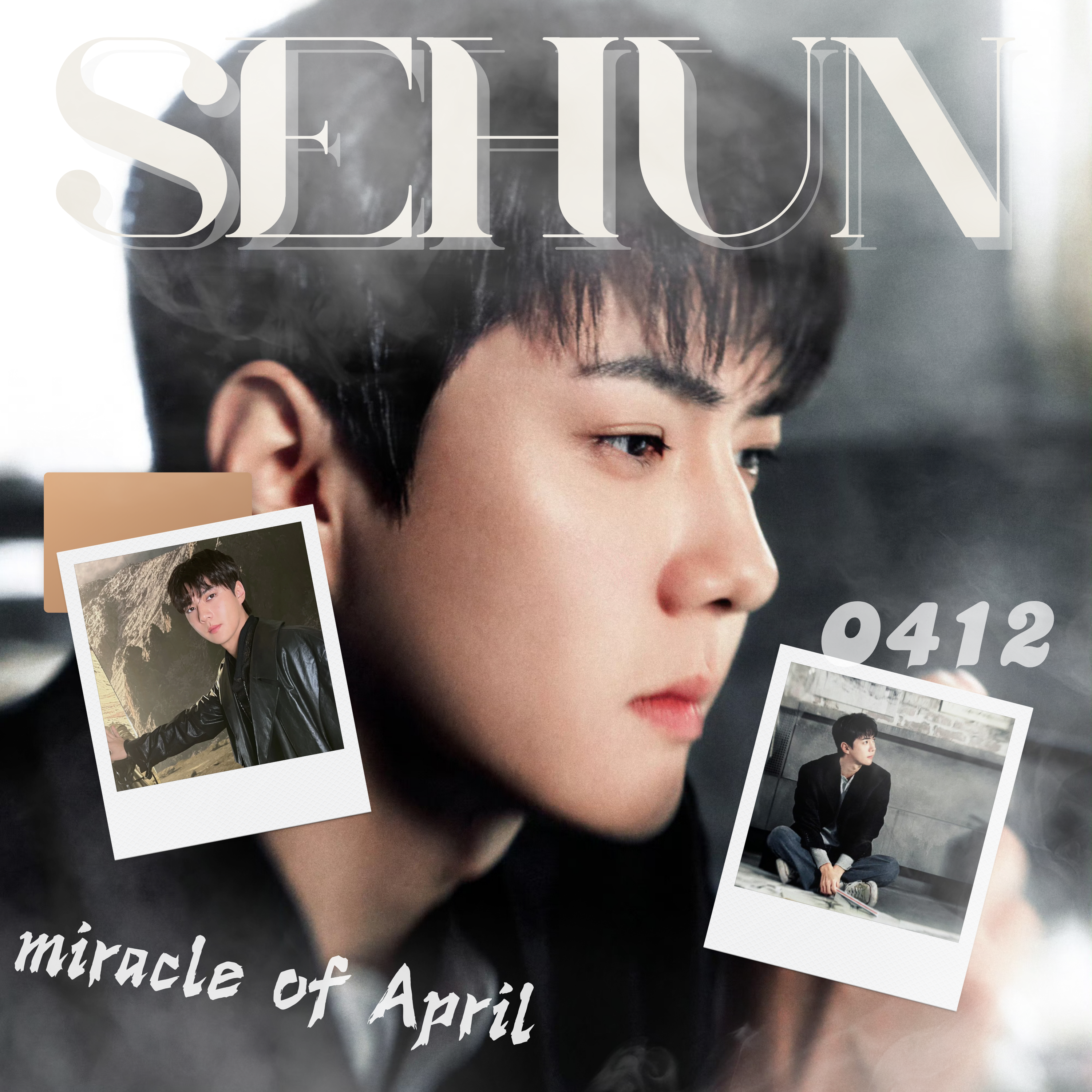 세훈 (EXO) 최근 활동샷