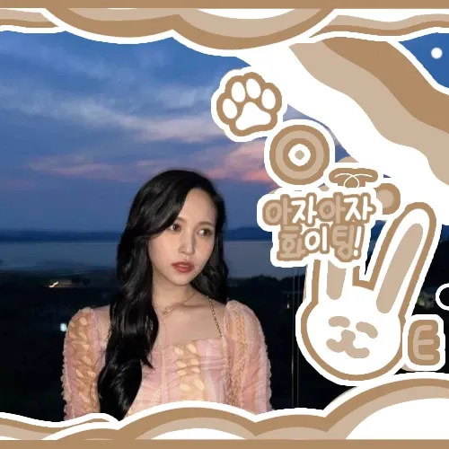Mina (TWICE)的最新活動照片