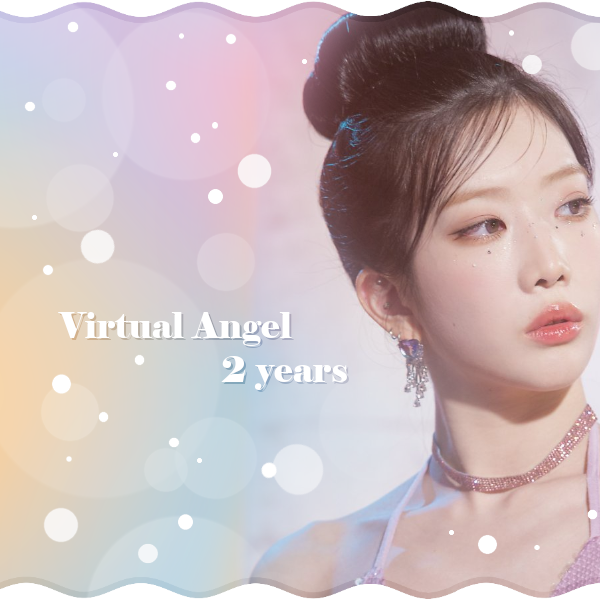 Latest photo of Kim Lip (ARTMS)