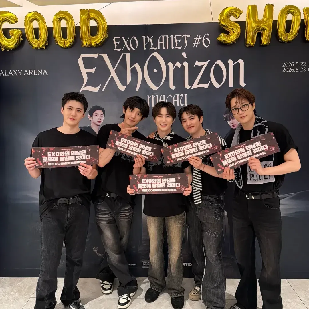 EXO의 최신 사진