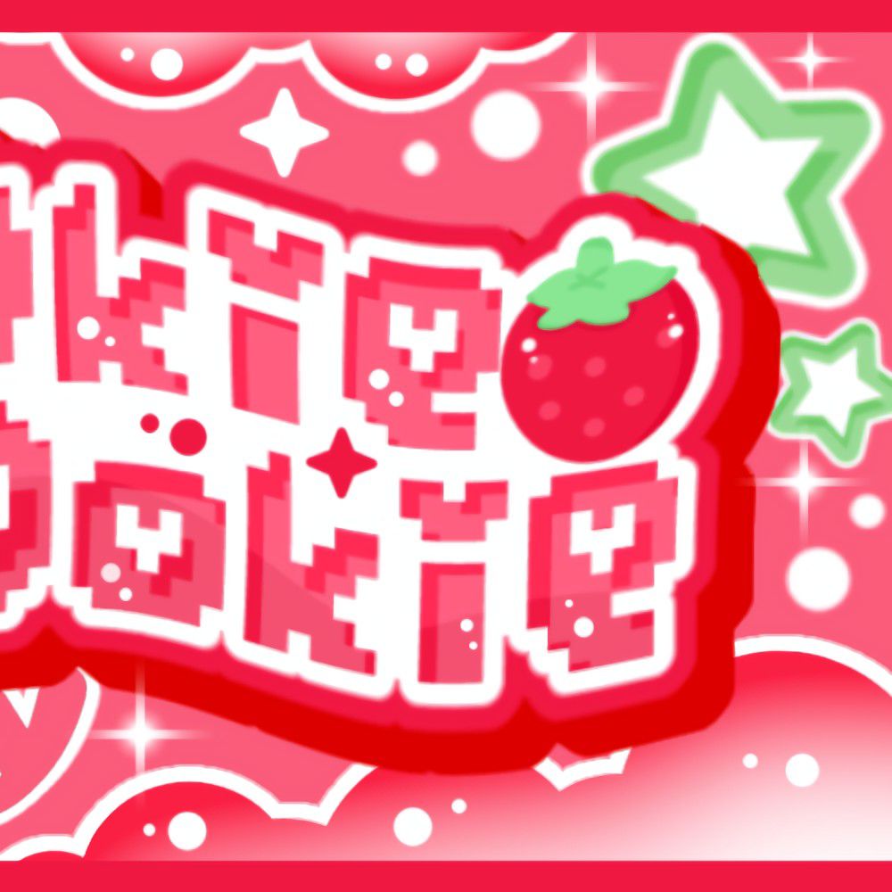 Today’s hot picks from the 성현 (CORTIS) community