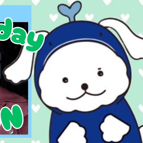 Recent activity shot of Minhyuk (MONSTA X)