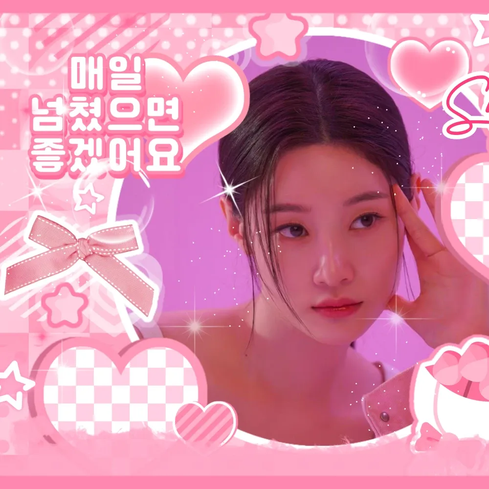 彩娟 (I.O.I)粉絲拍下的瞬間