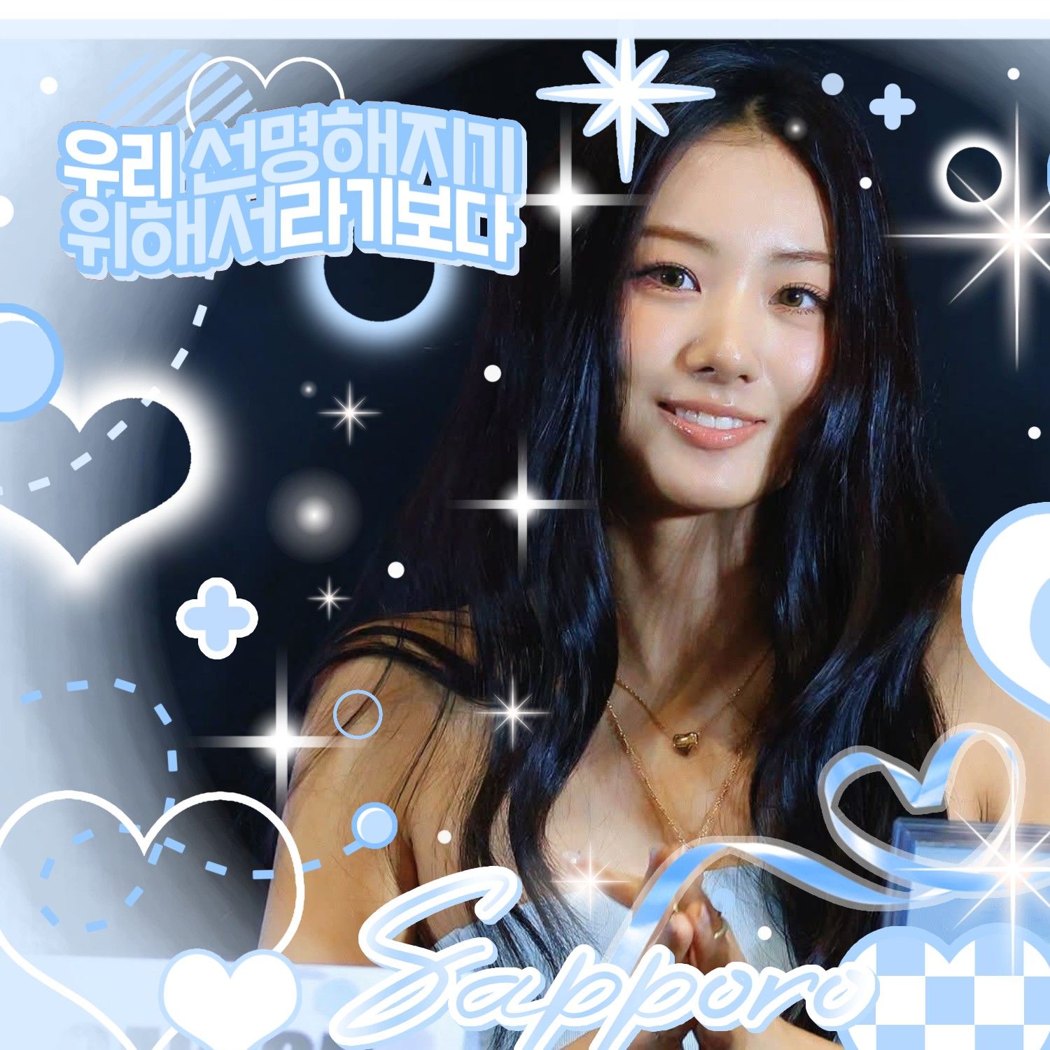 ガウォン (MEOVV)の最新写真