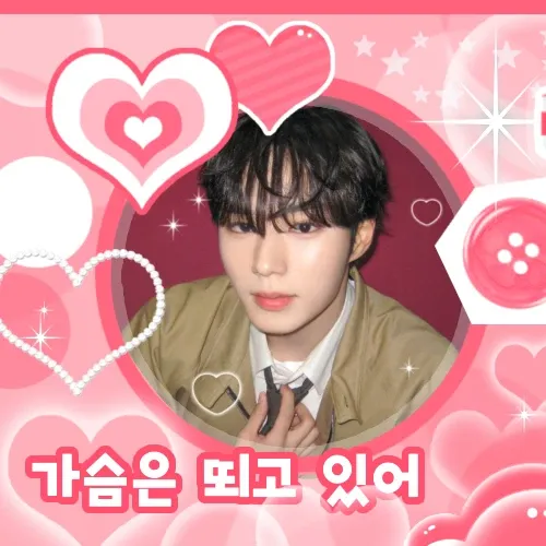 Latest photo of Kim Junseo (ALPHA DRIVE ONE)