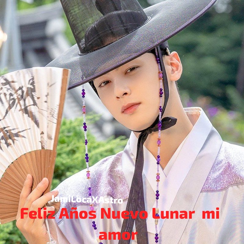 Recent activity shot of Eunwoo (ASTRO)