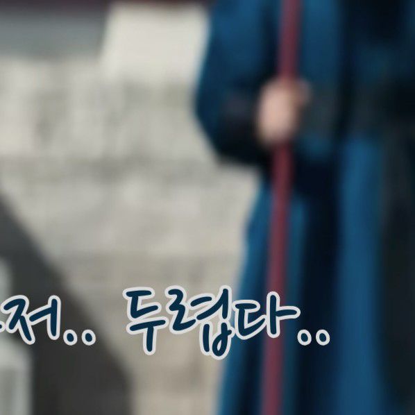 Latest photo of Park Jihoon