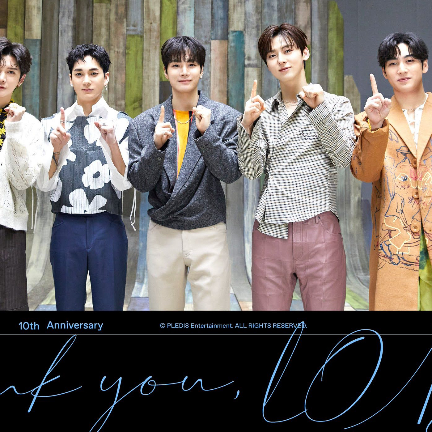 Latest photo of NU'EST