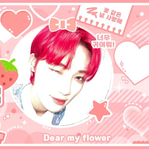 ニュー (THE BOYZ)の最新写真