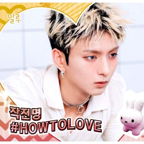 O.de (Xdinary Heroes)の舞台裏ショット