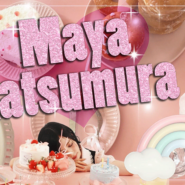 Maya (NiziU)的最新照片