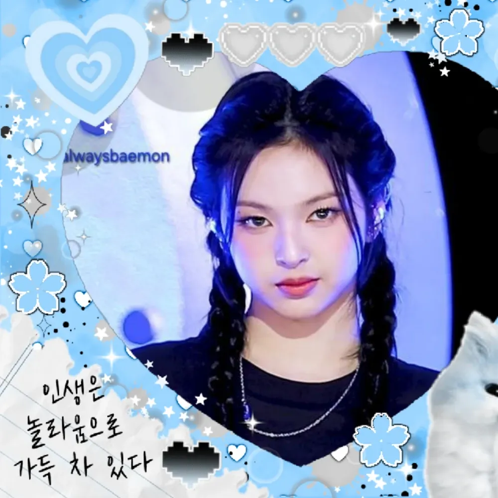 Latest photo of Chiquita (BABYMONSTER)