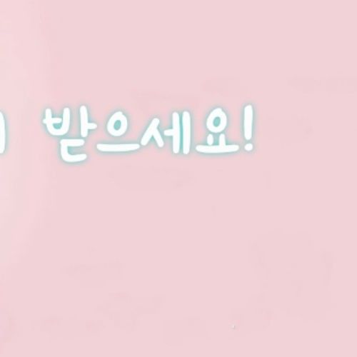 A moment captured by Haeun (Lapillus)'s fan