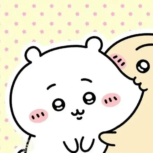 Foto aktivitas terbaru Chaeyoung (TWICE)