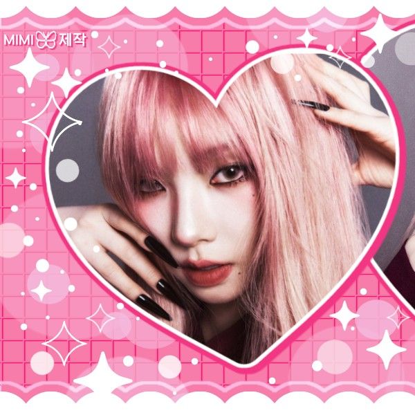 Recent activity shot of Karina (aespa)