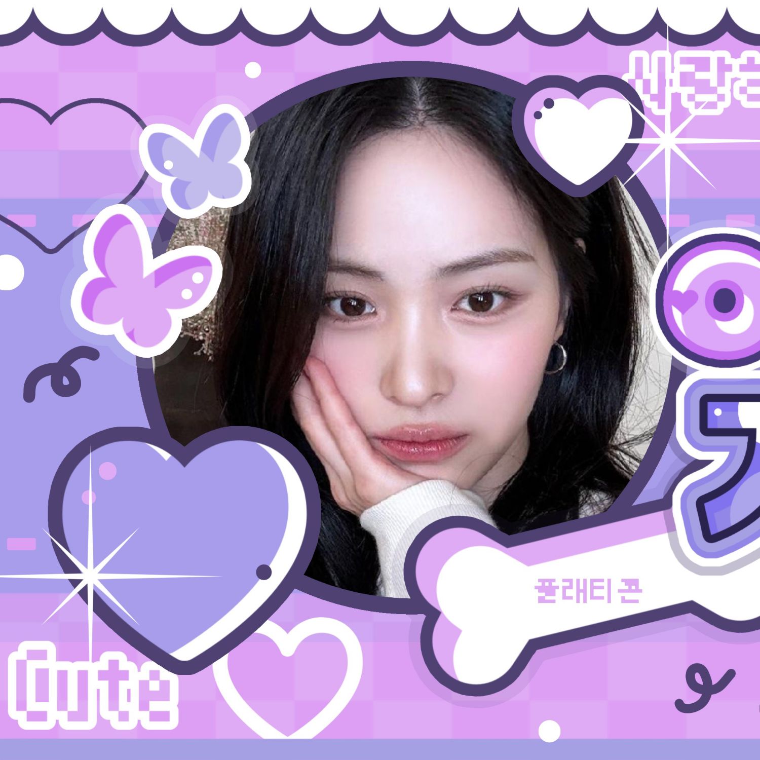 A moment captured by Ryujin (ITZY)'s fan