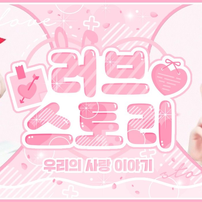 A moment captured by Eunha (GFRIEND, VIVIZ)'s fan