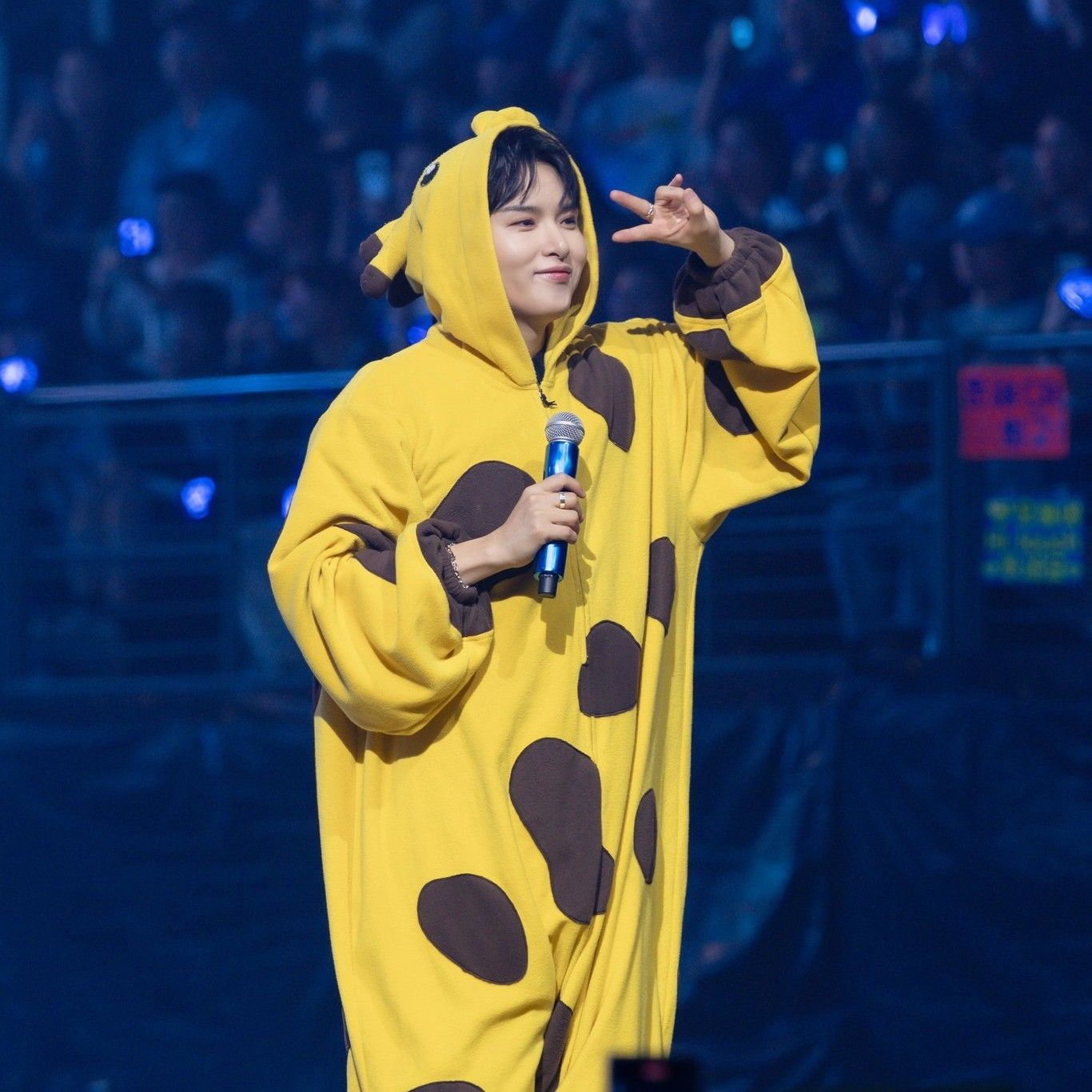 Recent activity shot of Ryeowook (Super Junior)