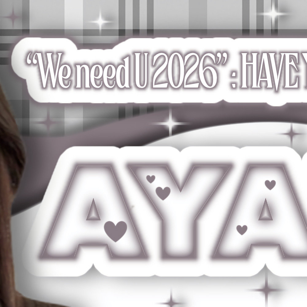 Behind-the-scenes cut of Ayaka (NiziU)