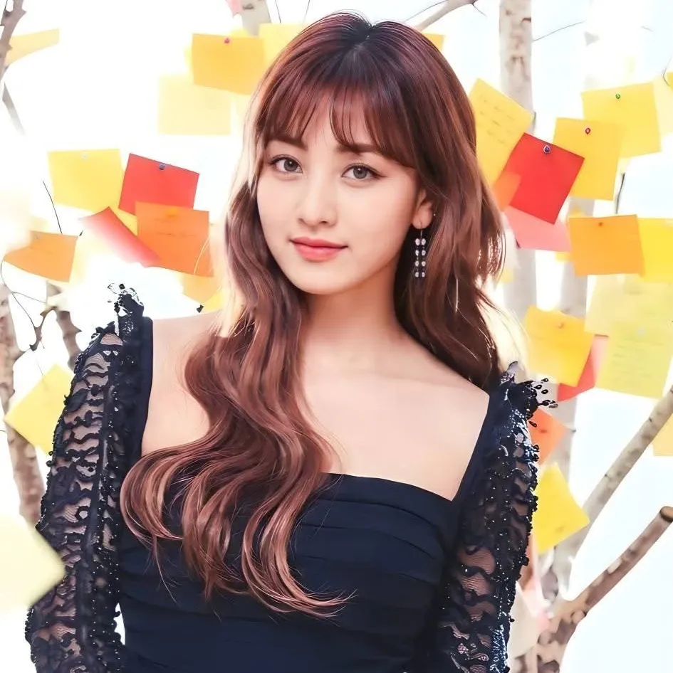 지효 (TWICE)의 최신 사진