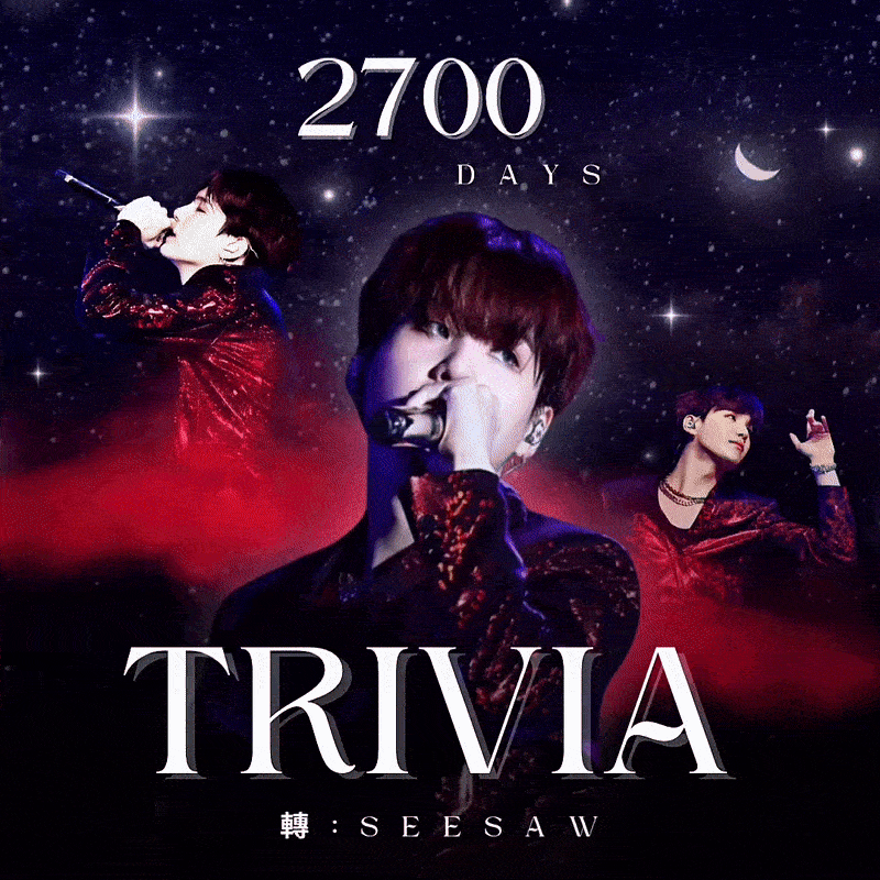 SUGA (BTS)ファンが撮った瞬間