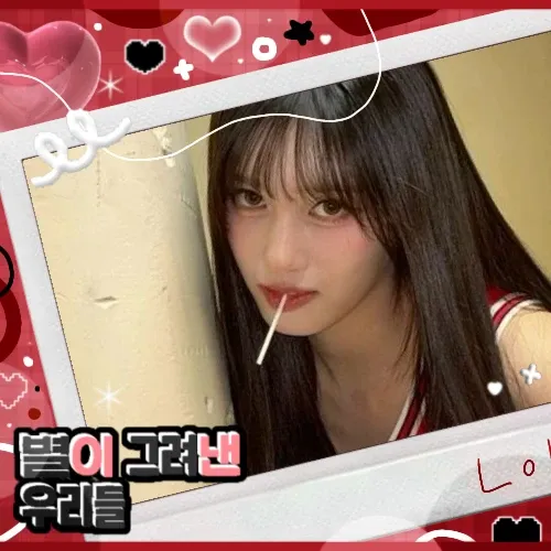 A moment captured by Leeseo (IVE)'s fan