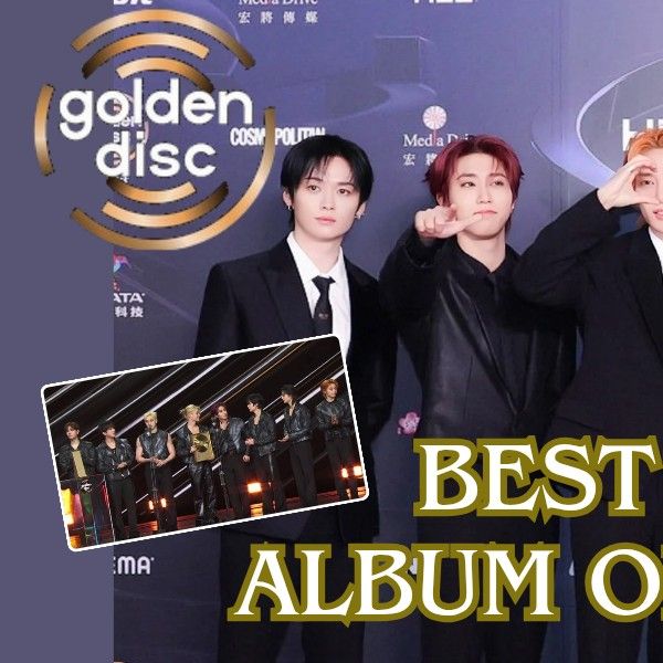 Latest photo of Stray Kids