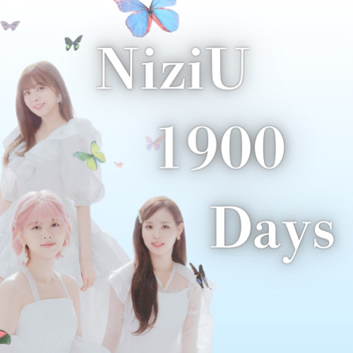 Latest photo of Ayaka (NiziU)