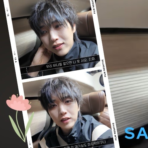 Latest photo of Sandeul (B1A4)