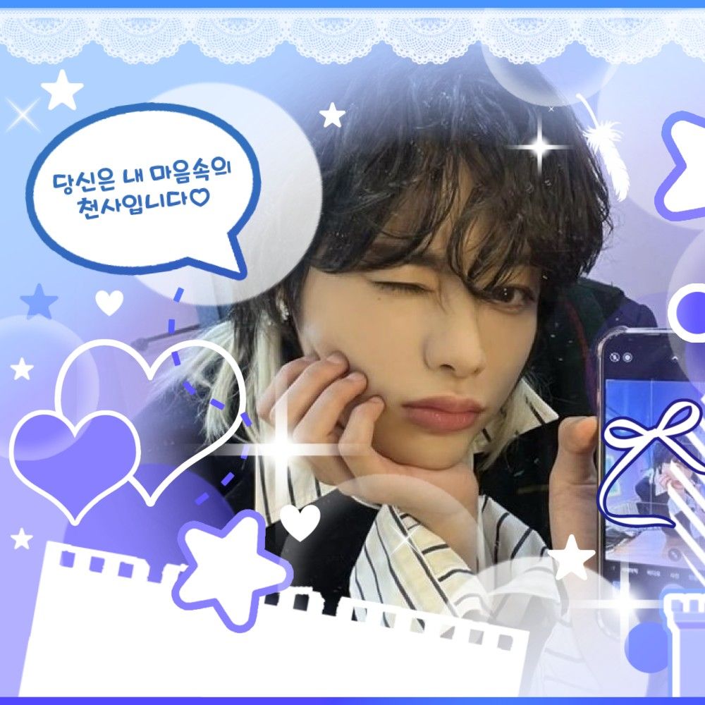 Recent activity shot of TEMPEST