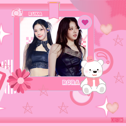 Latest photo of Ruka (BABYMONSTER)