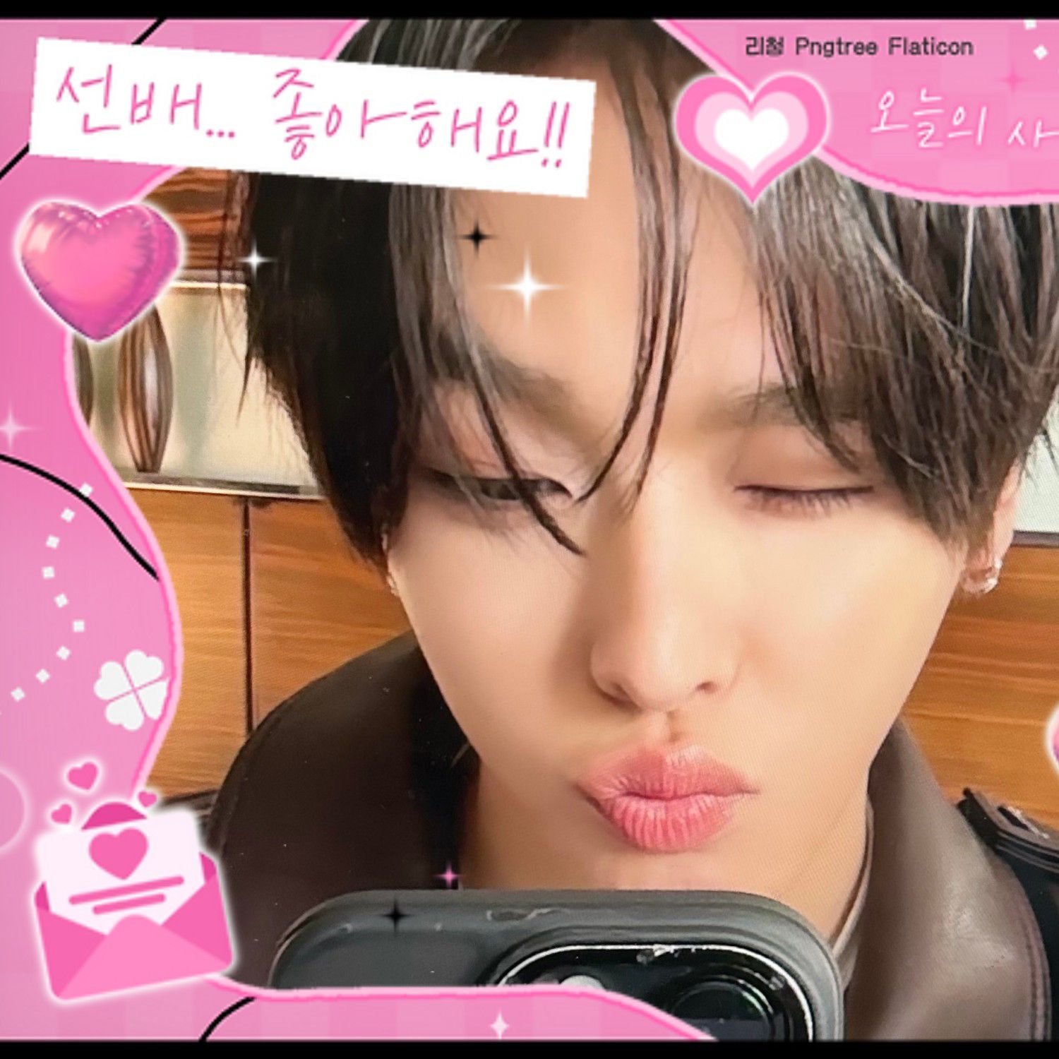 Recent activity shot of NCT WISH