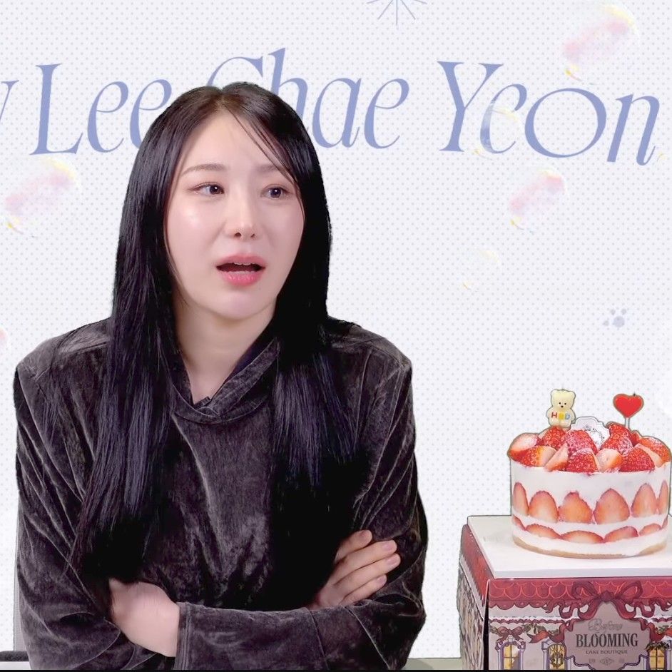 Recent activity shot of Lee Chaeyeon