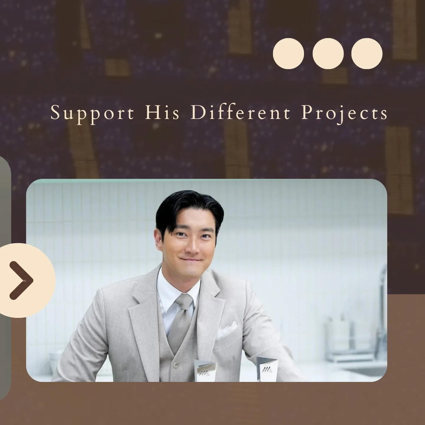 시원 (슈퍼주니어) 팬이 찍은 순간