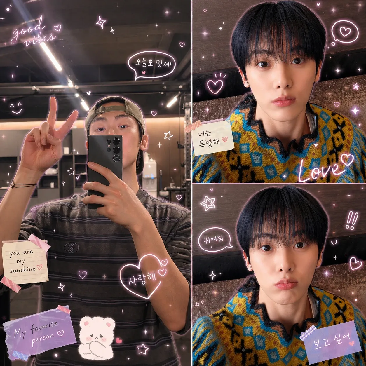 Behind-the-scenes cut of Sanha (ASTRO)