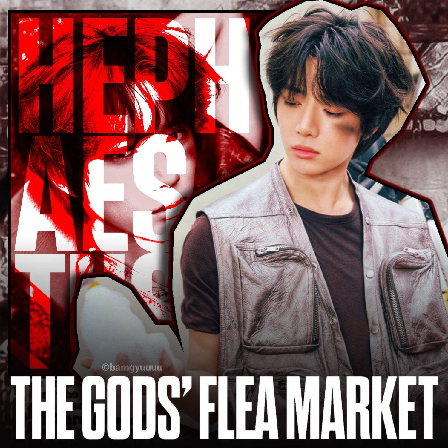 Recent activity shot of Beomgyu (TOMORROW X TOGETHER)