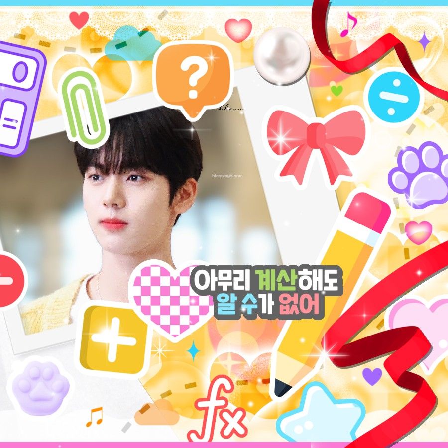 A moment captured by Han Yujin (ZEROBASEONE)'s fan