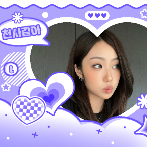 Latest photo of Choi Jungeun (izna)