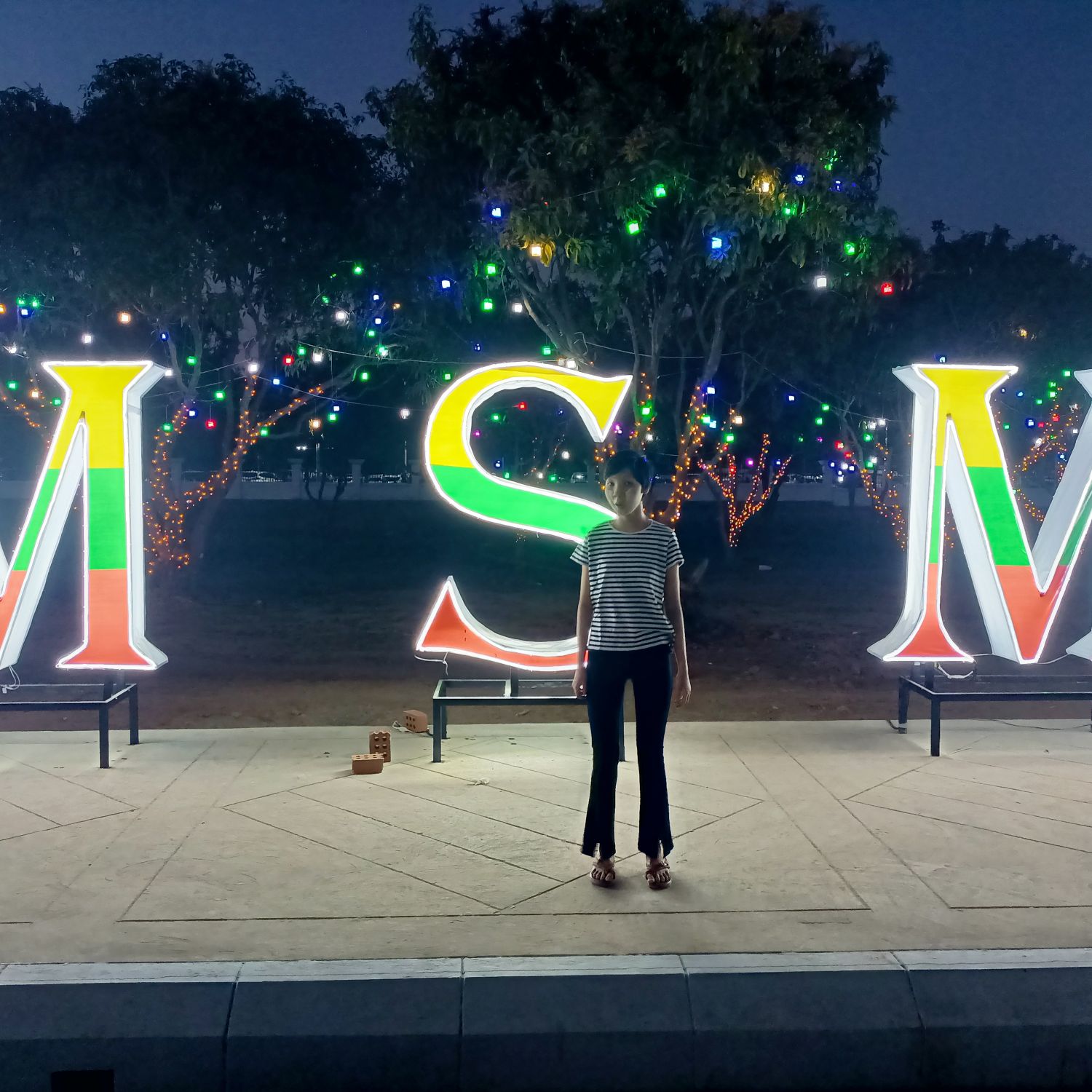 Recent activity shot of Copper (BUS)