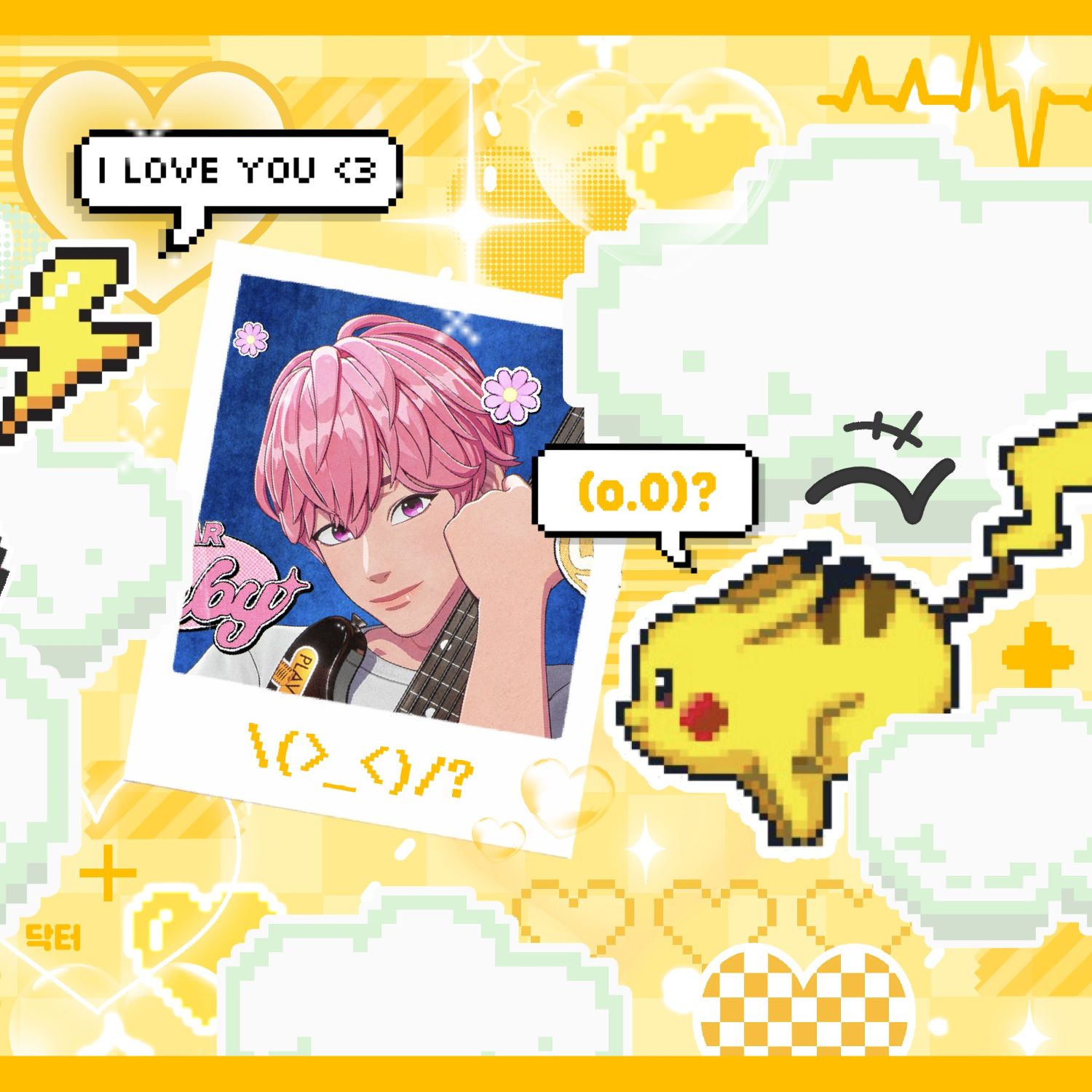 Behind-the-scenes cut of Bamby (PLAVE)