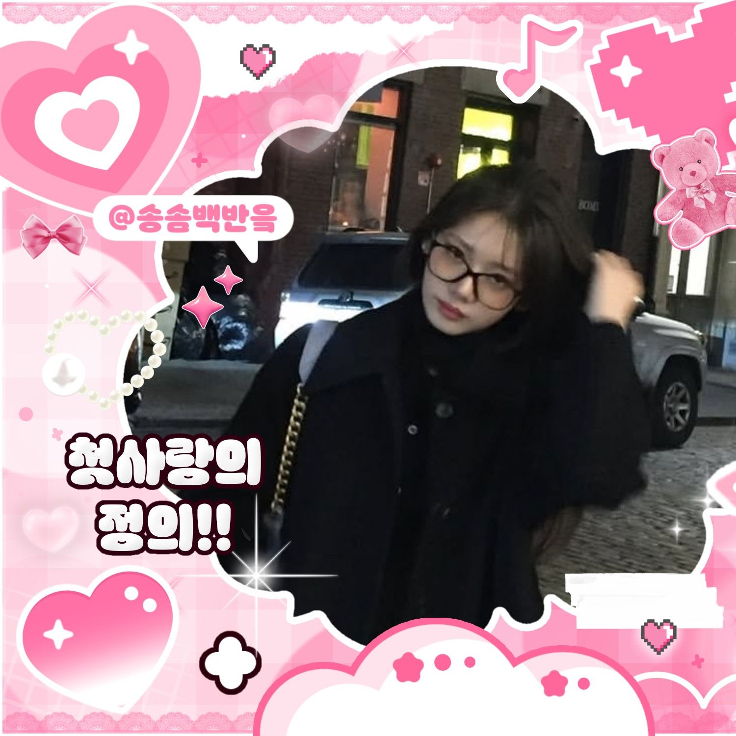 A moment captured by Rora (BABYMONSTER)'s fan