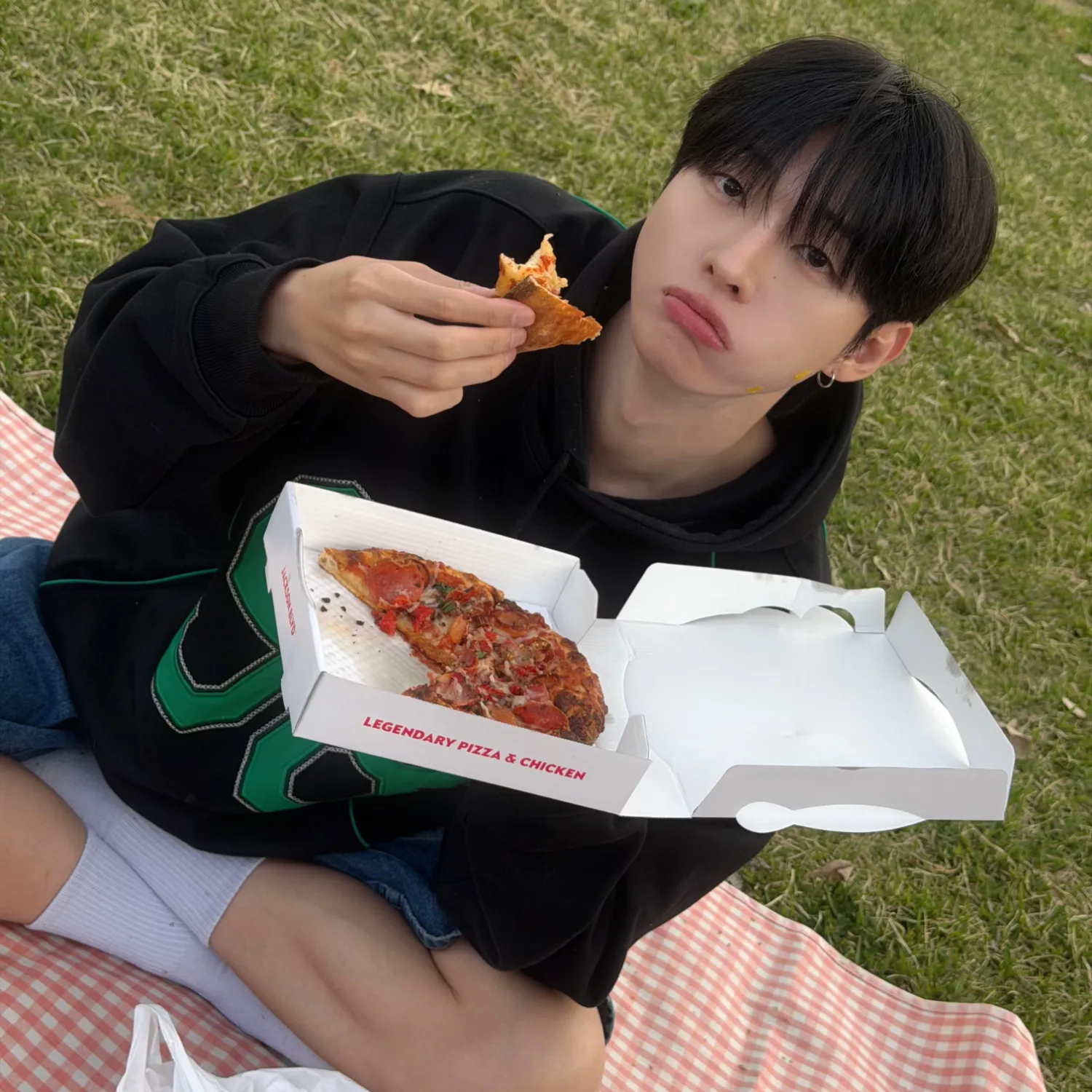 Recent activity shot of Yoon Jisung