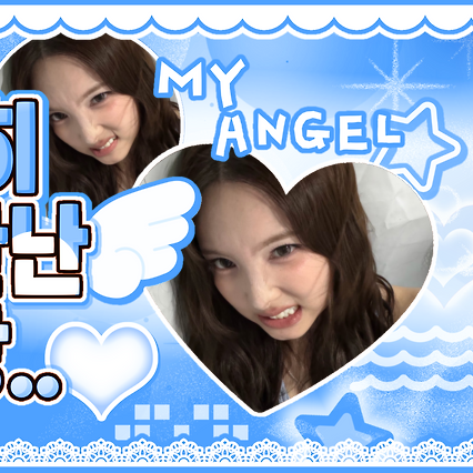 ナヨン (TWICE)の最近の活動写真