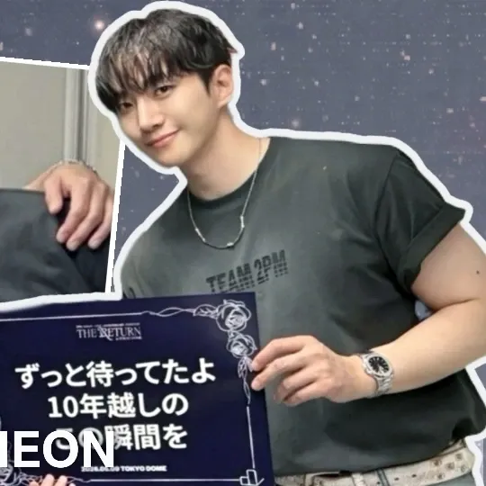 Recent activity shot of Junho (2PM)