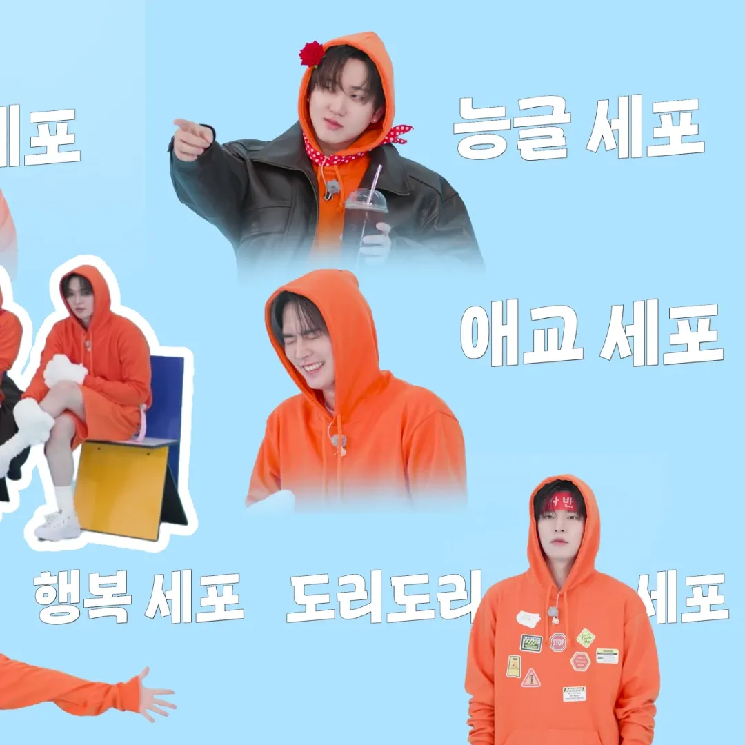Latest photo of Stray Kids